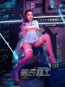 m19941414_real 新しいホットなOnlyFansの漏洩ヌード