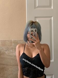 nejisui yeni sıcak OnlyFans sızdırılmış nudes